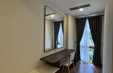 Type : Onyx 7 – Hegarmanah Residence