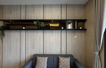 Type : Onyx 6 – Hegarmanah Residence